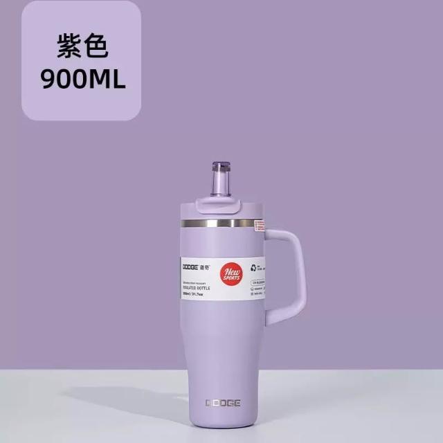 Dodge Premium Dual-Drink Insulated Mug with Straw, 900ml, 304 Stainless Steel, with Handle, Insulated Mug, Elephant Mug, Magnetic Straw Lid, Travel Mug