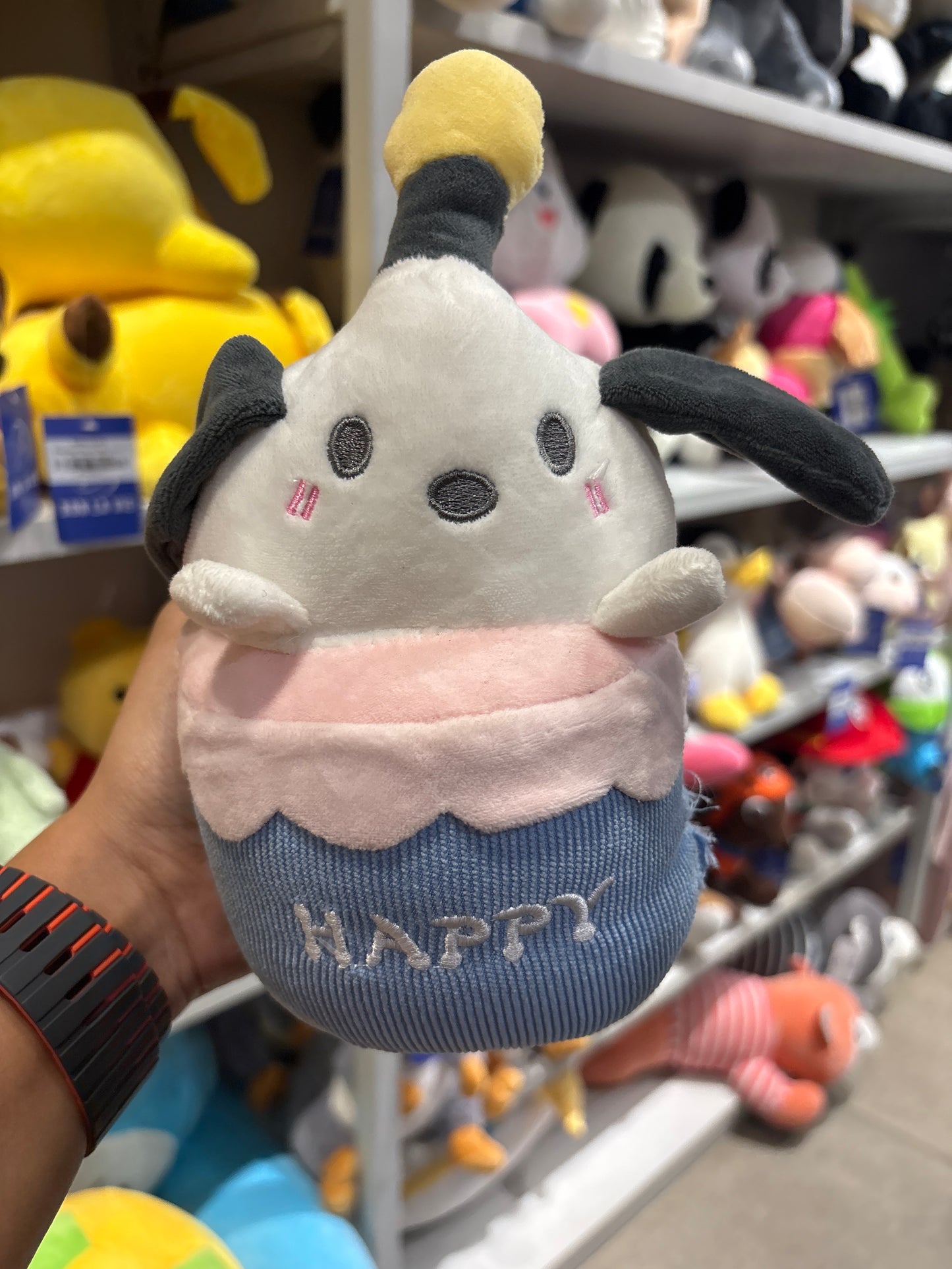 Cupcake Character Soft Toy