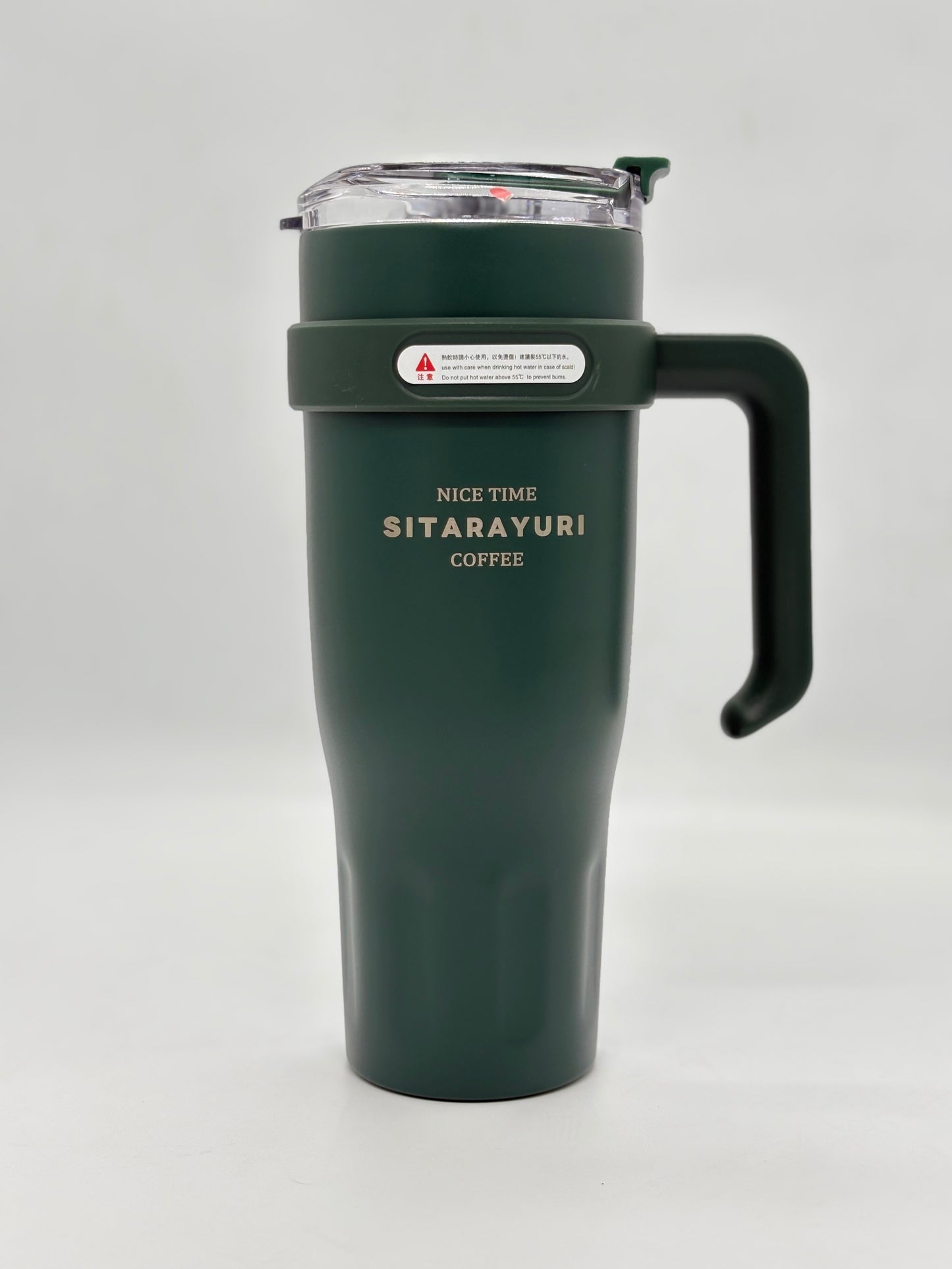 Sitarayuri Insulated Coffee Tumblers With Handle And Straw -1200 ml