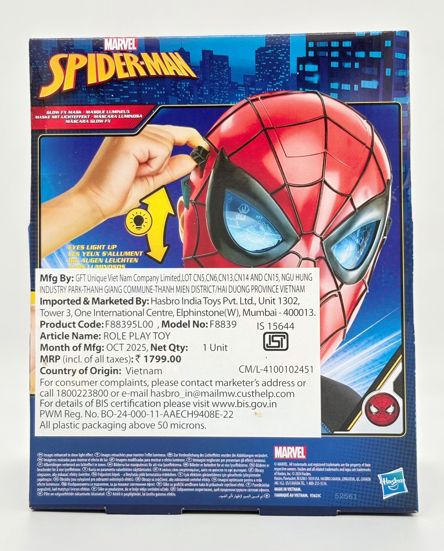 Hasbro Marvel Spider -Man Glow FX Mask
