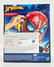 Hasbro Marvel Spider -Man Glow FX Mask