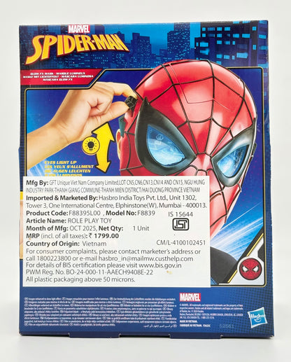 Hasbro Marvel Spider -Man Glow FX Mask