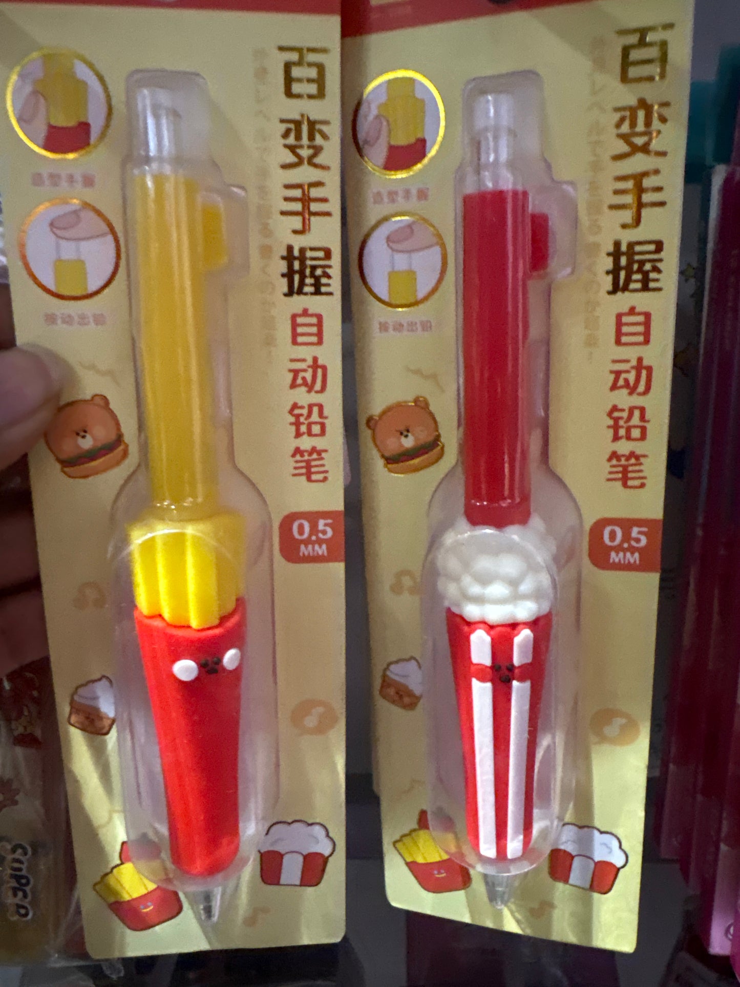 Popcorn and FrenchFries Pencil