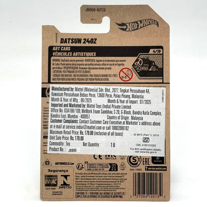 Hot Wheels Basic Mainline Car Datsun 24OZ
