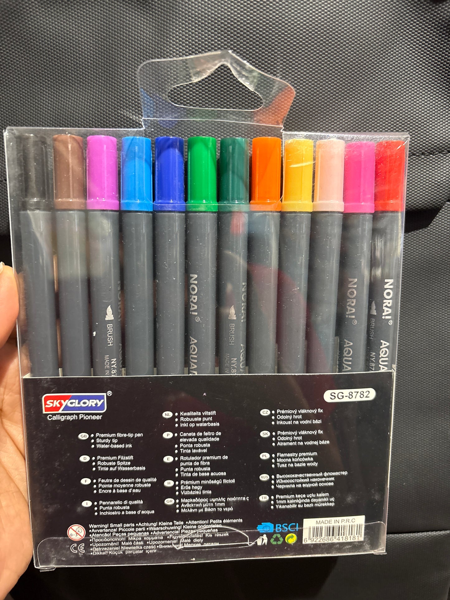 GBT 1553 2IN1 COLOR SKETCHPEN