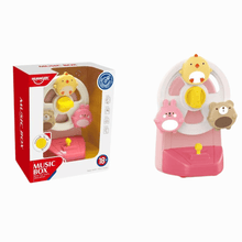 Huanger Musical Education Music Box