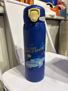 Spaceship Double Wall SUS304 Stainless Steel Sipper Bottle