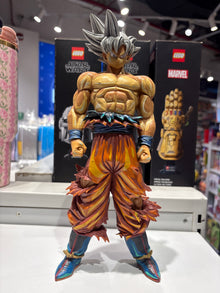 Goku Ultra Instinct DBZ PVC Action Figure - 28cm