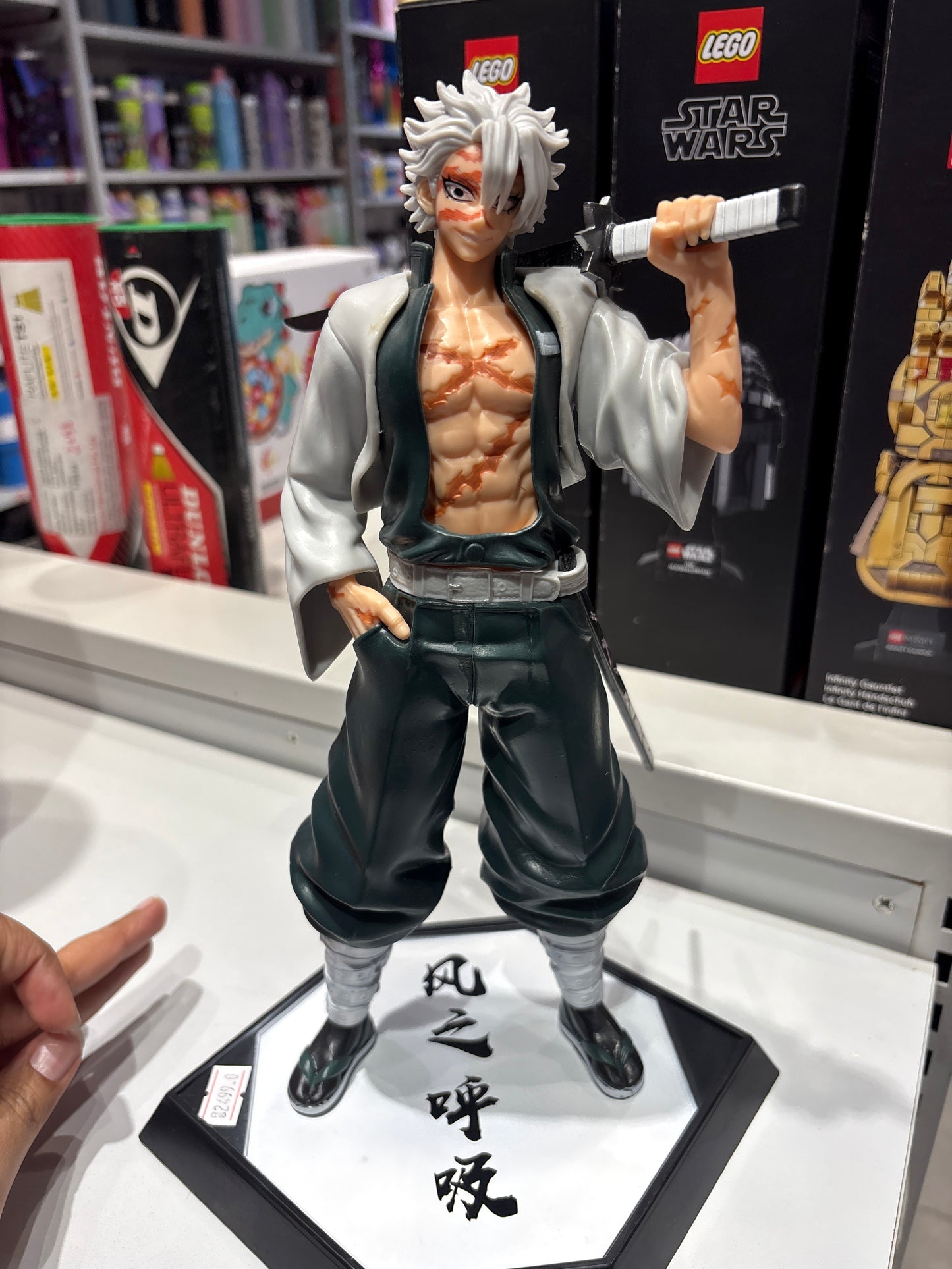 Sanemi Shinazugawa 30cm Premium Action Figure - Demon Slayer