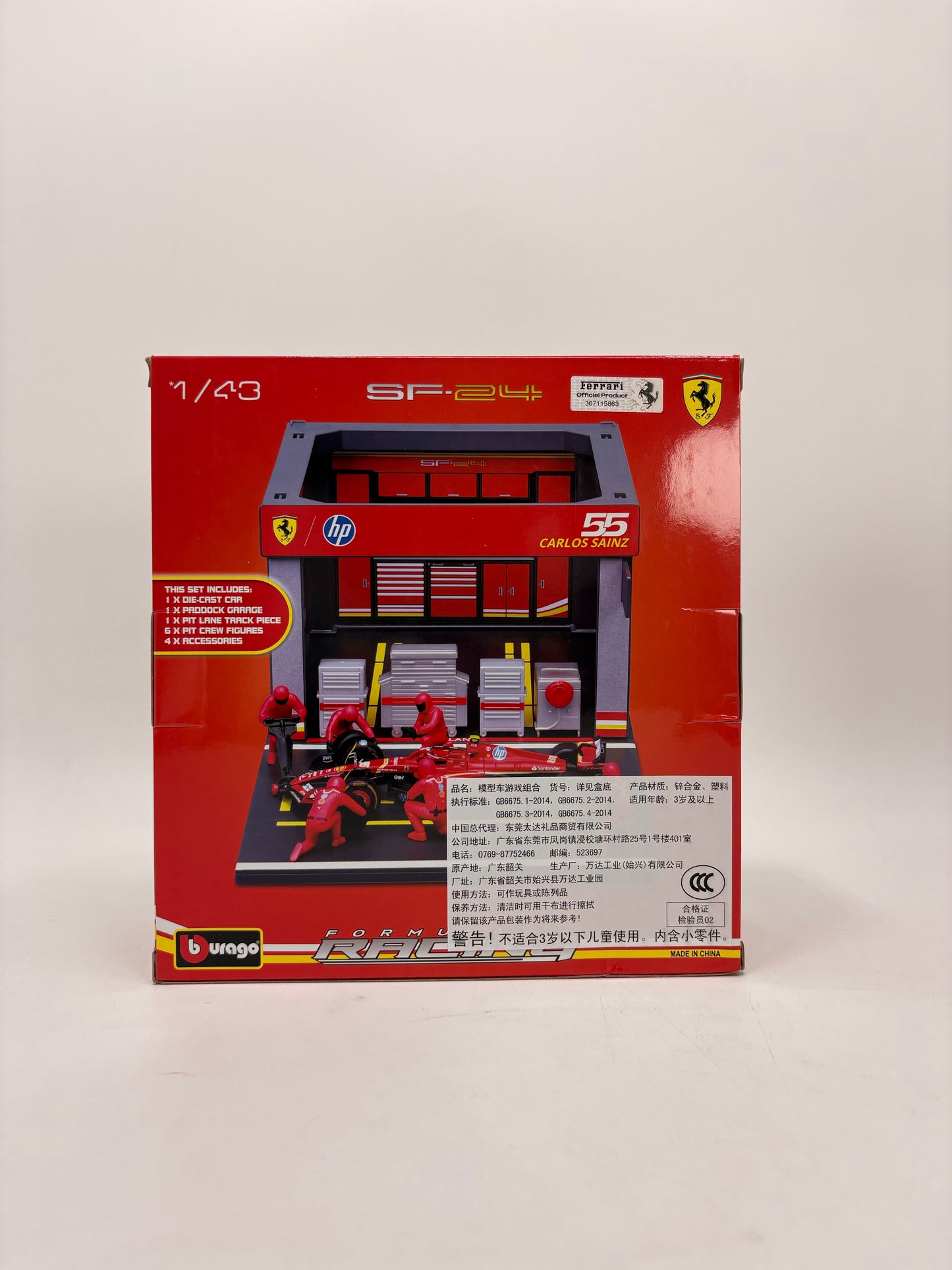 Bburago Original Formula 1 Pit Lane Garage Set with 1:64 Die Cast Car