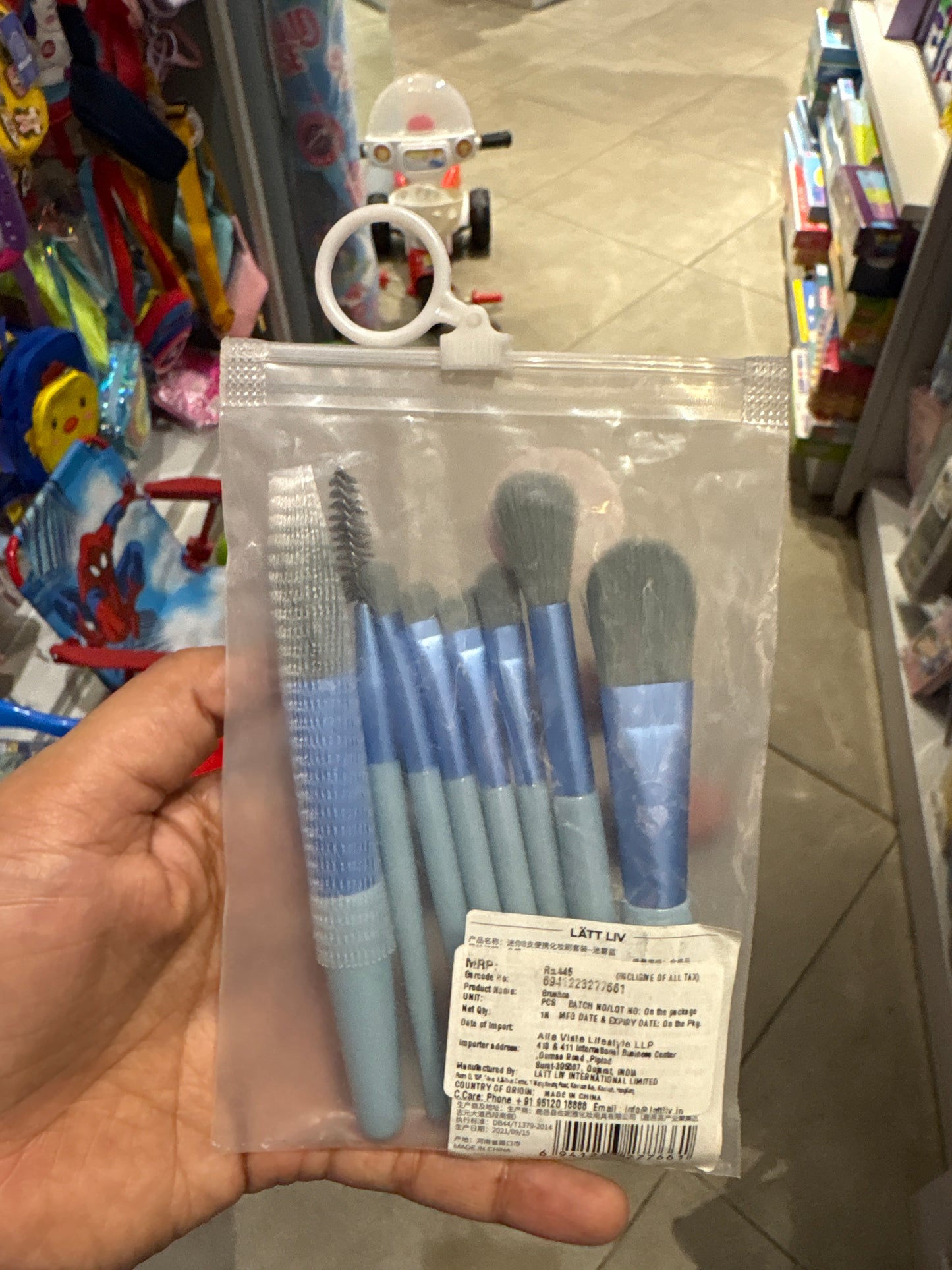 Makeup Brushes