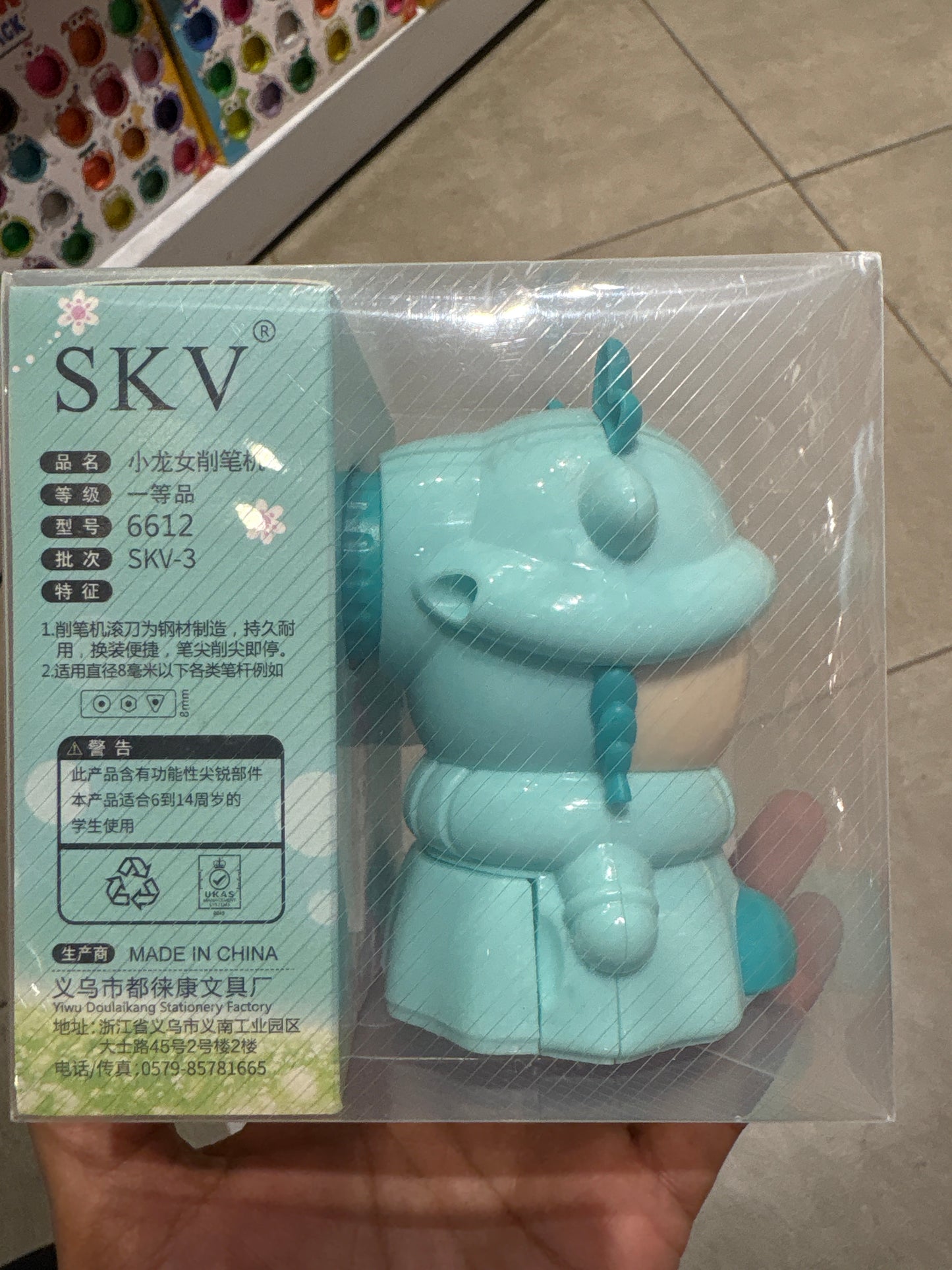 Cute Doll Mechanical Pencil Sharpener