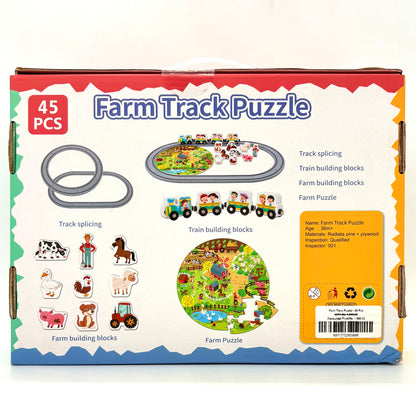 Farm Track Puzzle – 45 Pcs Wooden Track & Animal Set for Kids