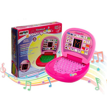 Loty Store Educational Computer Game Study Toy for Kids
