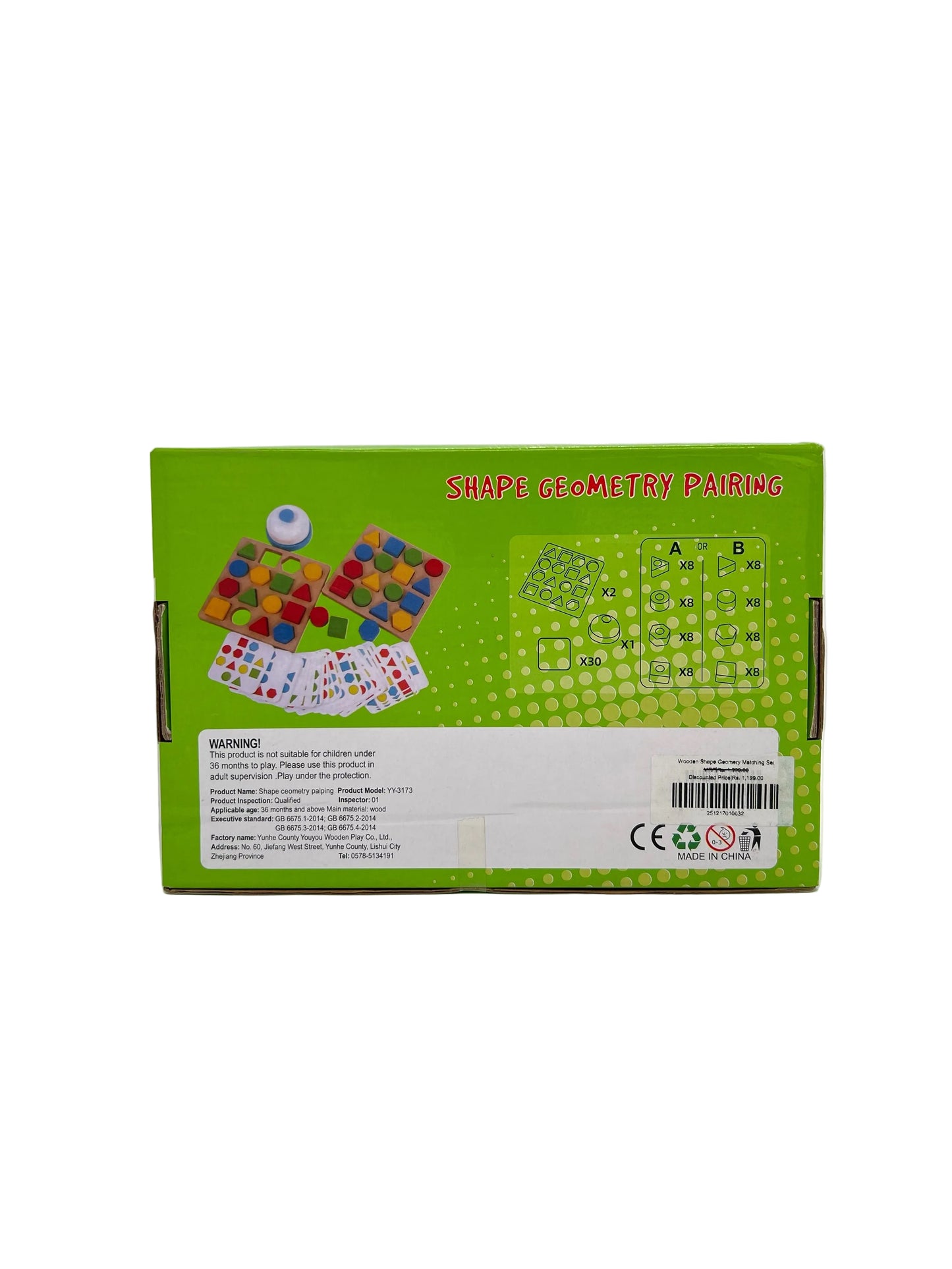 Wooden Shape Geomery Matching Set