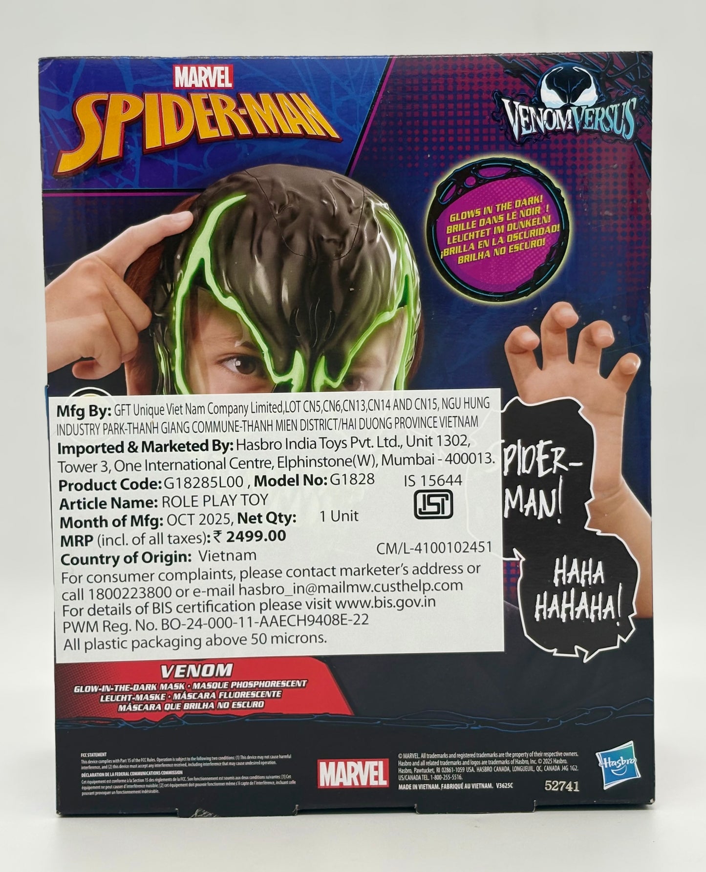 Hasbro Marvel Spider -Man Venom Glow-In-The-Dark Mask
