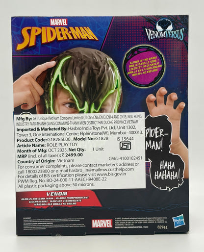 Hasbro Marvel Spider -Man Venom Glow-In-The-Dark Mask