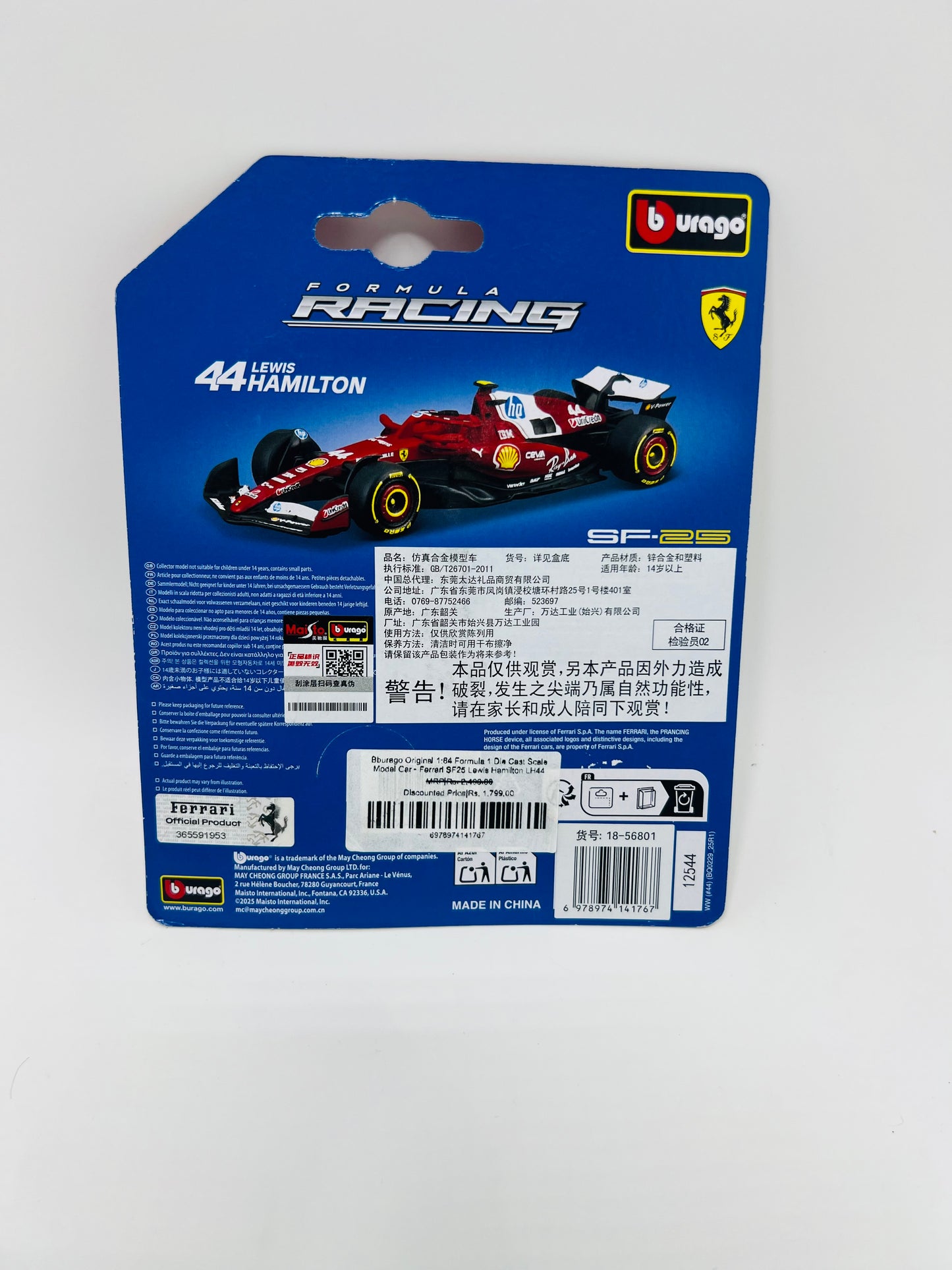 Bburago Original 1:64 Formula 1 Die Cast Scale Model Car