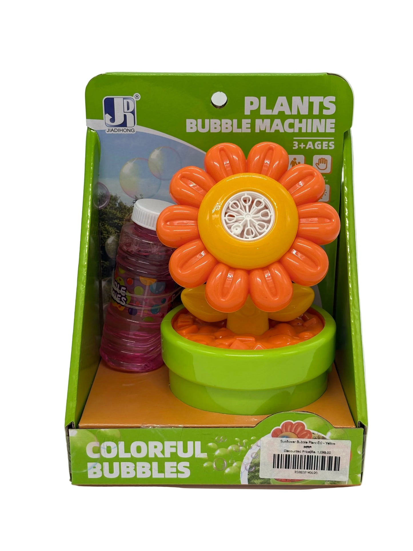 Sunflower Plant Bubble Machine