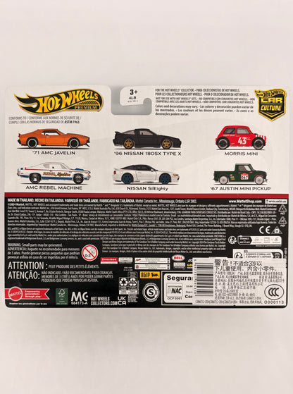 Hot Wheels Premium Original Car Culture 1:64 Dual Die Cast Car Pack - 2 Cars - HBL96