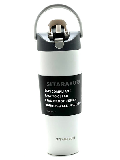 Sitarayuri Tumbler with Upper Handle 900ml