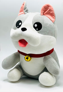 Cute Puppy Dog Plush Soft Toy with Bell Collar – 45cm