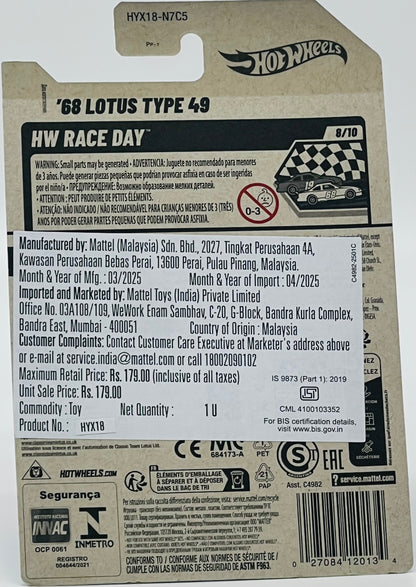 Hot Wheels Basic Car 1:64 – ’68 Lotus Type 49 Die-Cast Vehicle (C4982-HYX18-N7C5) (Age 3+)
