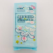 Kids Wet Wipes (32 Pcs)