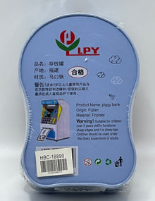 Spiderman Cartoon Piggy Bank for Kids – Money Saving Coin Box (HBC 18890) (Age 3+)