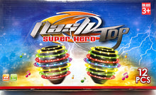 Captain America Beyblade Small