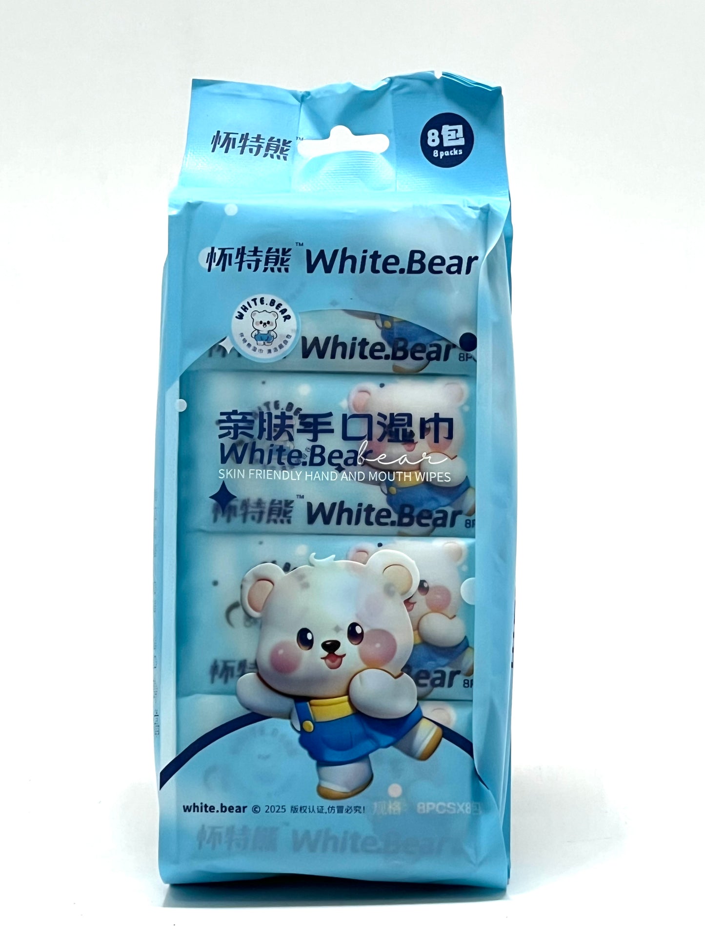Kids Wet Wipes