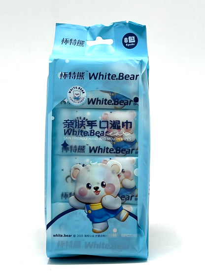 Kids Wet Wipes