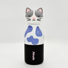 Cute Animal Insulated Bottle 450ml with Straw & Leak-Proof Lid