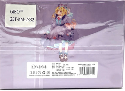 GBTKM2332 7 FANCY TAPE and 8