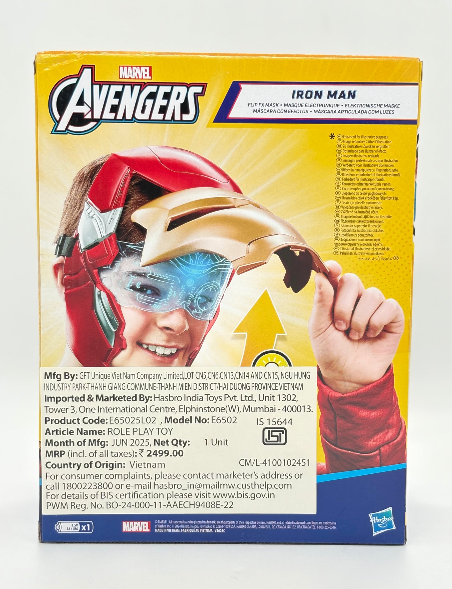 Hasbro Marvel lron Man Electronic Mask