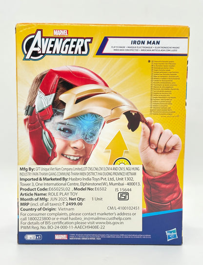 Hasbro Marvel lron Man Electronic Mask