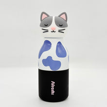 Cute Animal Insulated Bottle 450ml with Straw & Leak-Proof Lid
