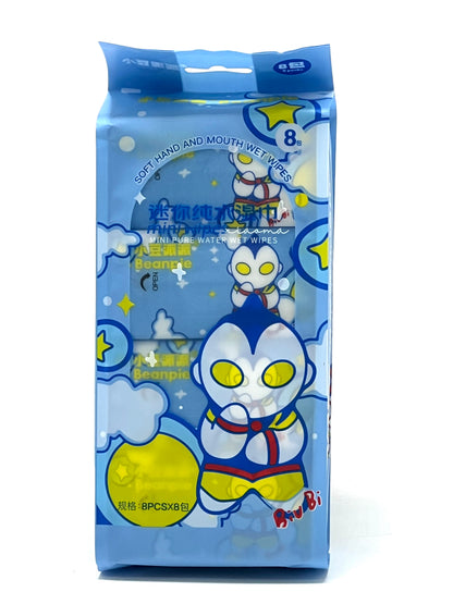 Kids Wet Wipes