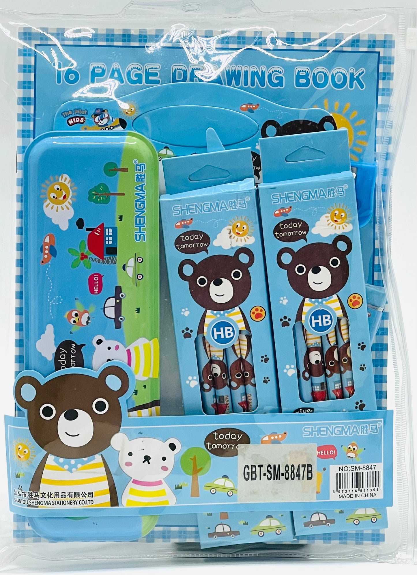 Animal Print Stationery Combo Set