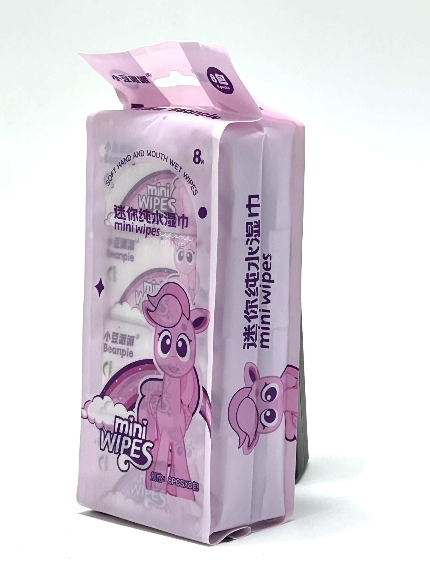 Kids Wet Wipes