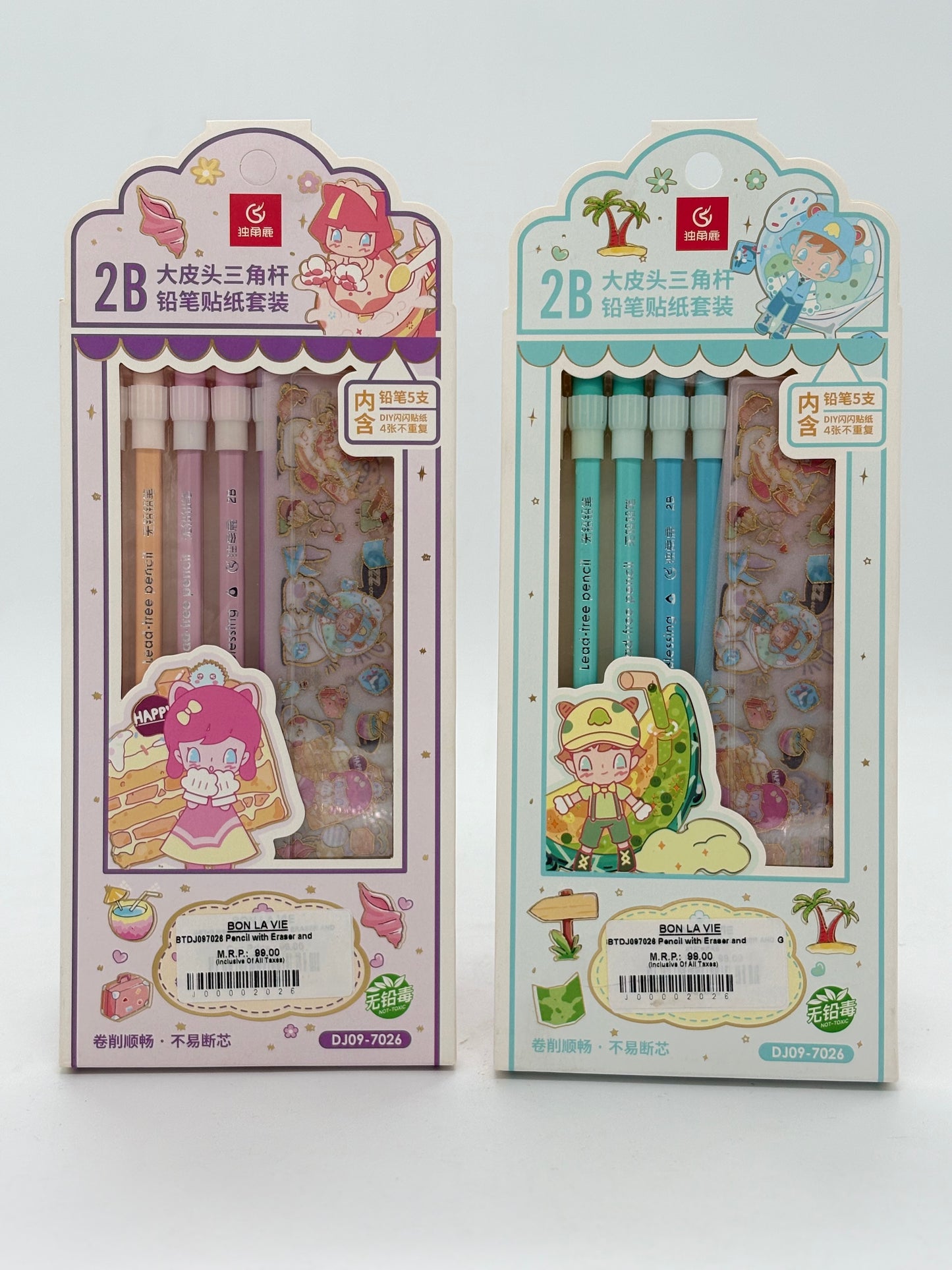 2B Triangle Grip Pencil Set with Eraser and Sticker Sheet