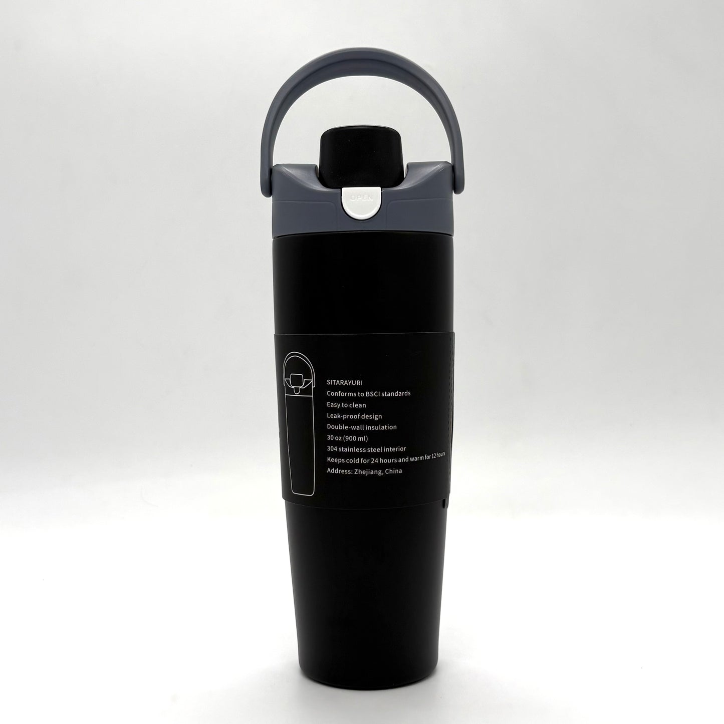 Sitarayuri Insulated Tumbler with Handle 900ml