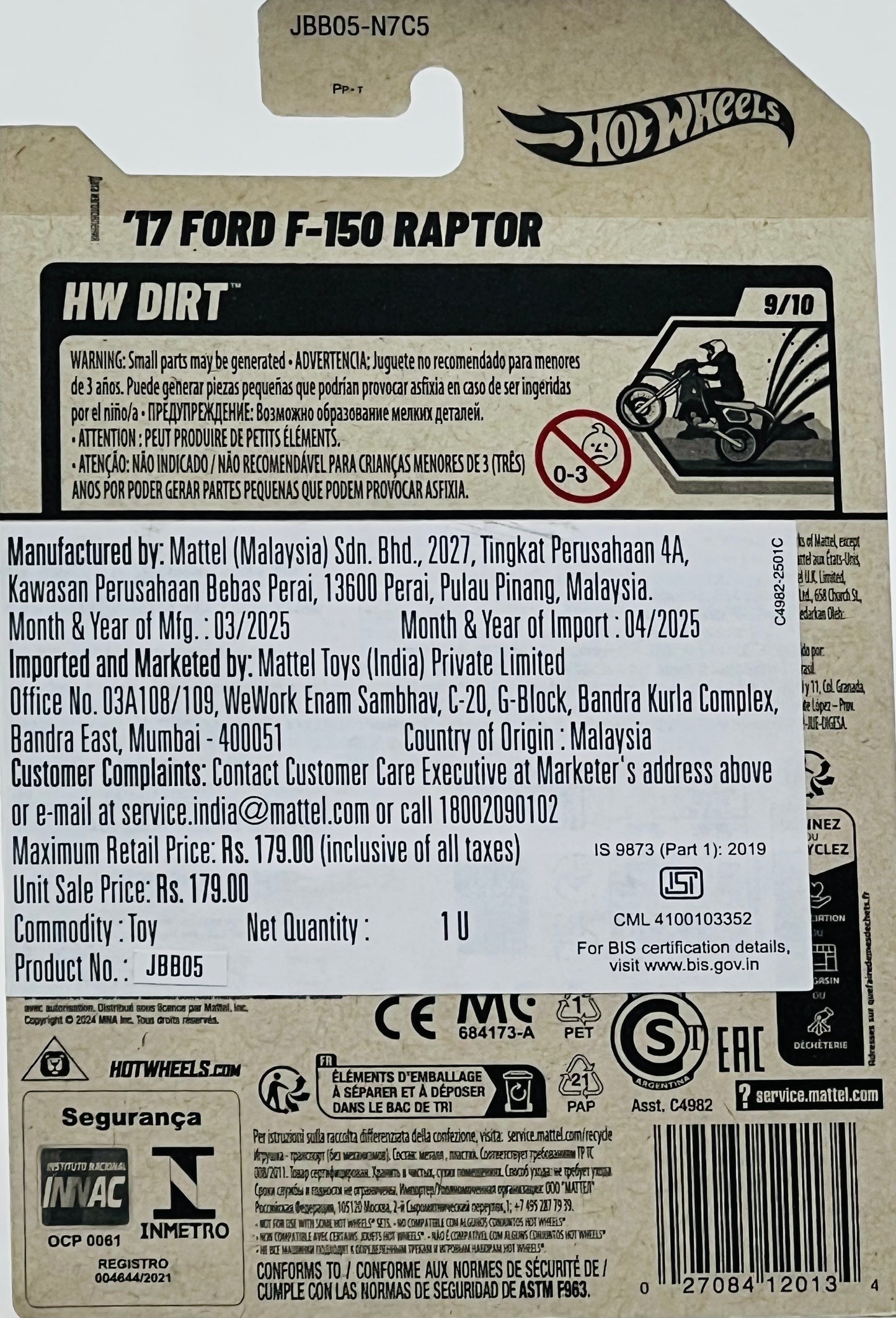 Hot Wheels Basic Car 1:64 – 2017 Ford F-150 Raptor Die-Cast Truck (C4982-JBB05-N7C5) (Age 3+)