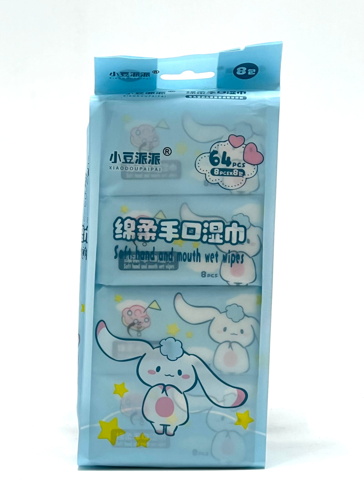 Kids Wet Wipes