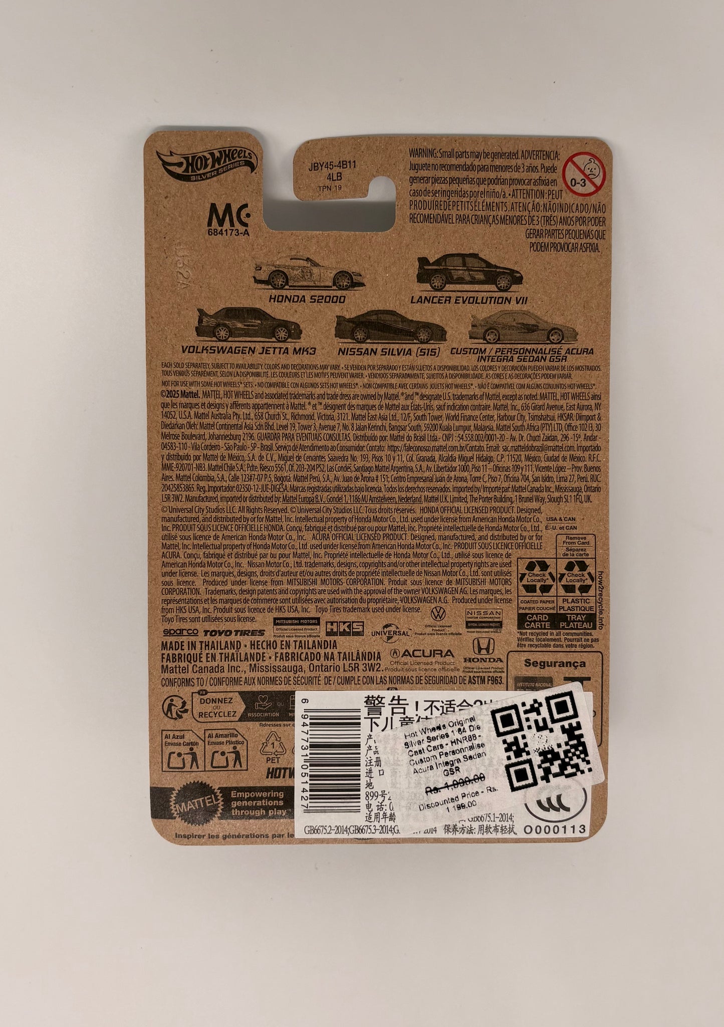Hot Wheels Silver Series Movie-Themed Die-Cast Car – 1:64 (HNR88)