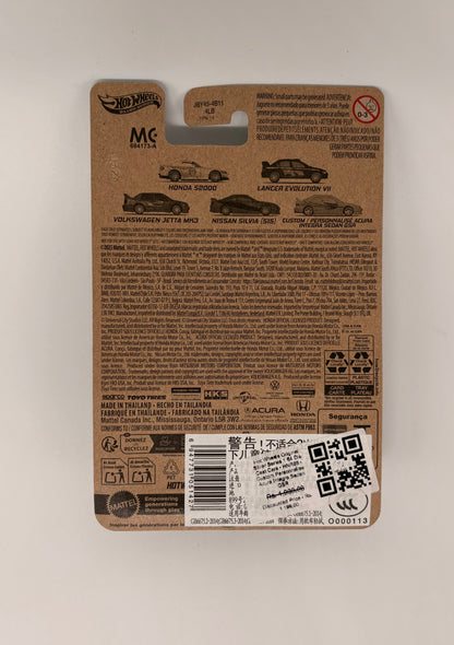 Hot Wheels Silver Series Movie-Themed Die-Cast Car – 1:64 (HNR88)