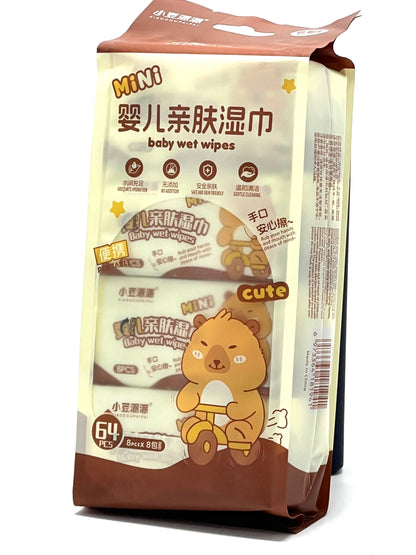 Kids Wet Wipes