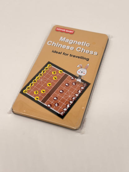 Magnetic Travel Game
