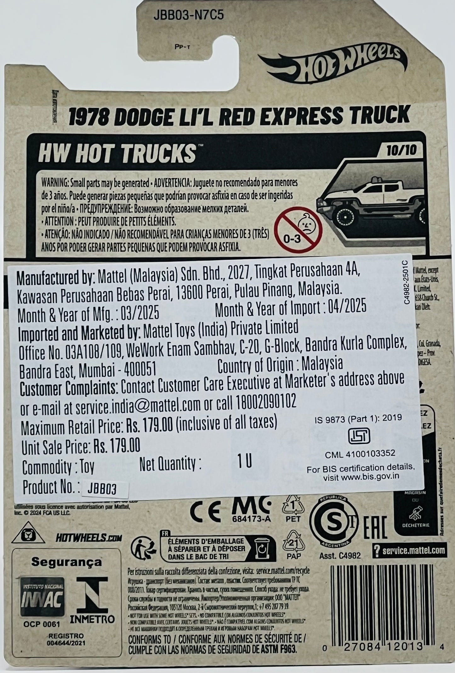 Hot Wheels Basic Car 1:64 – 1978 Dodge Li’l Red Express Truck Die-Cast Vehicle (C4982-JBB03-N7C5) (Age 3+)