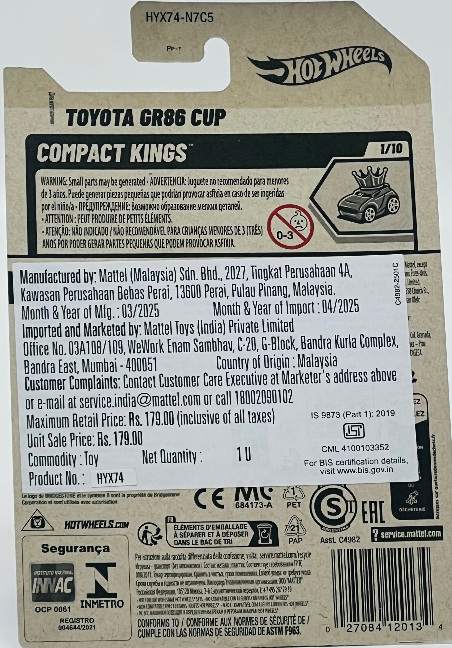 Hot Wheels Basic Car 1:64 – Toyota GR86 Cup Die-Cast Vehicle (C4982-HYX74-N7C5) (Age 3+)